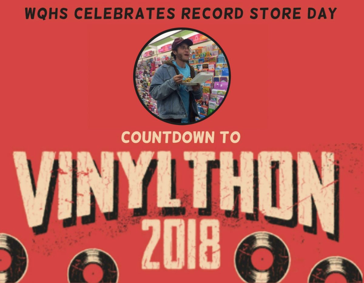 Countdown to Vinylthon 2018: Yoni Gottlieb